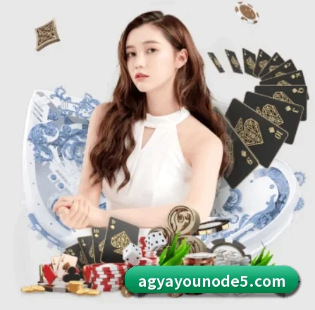 AG亚游 APP 界面
